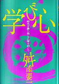 book_image