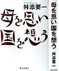 book_image