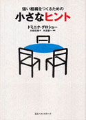 book_image