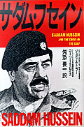 book_image