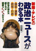 book_image