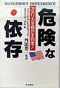 book_image