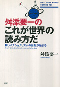 book_image