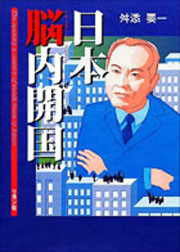 book_image
