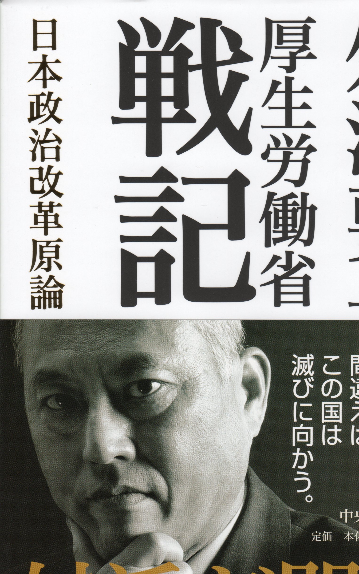 book_image