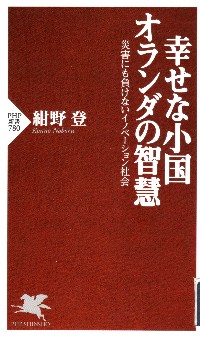 book_image