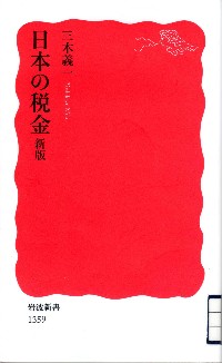 book_image
