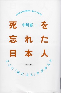 book_image
